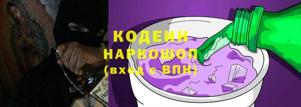 мдма Пересвет