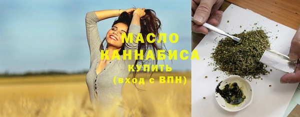 мдма Пересвет