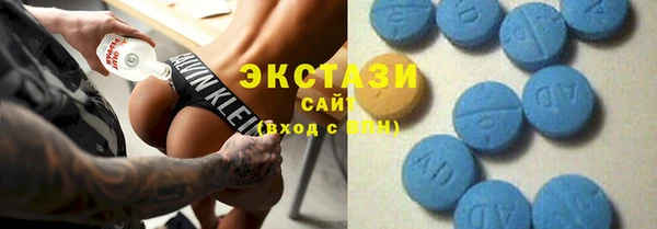 мдма Пересвет