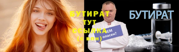 мдма Пересвет
