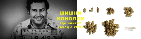 метамфетамин Переславль-Залесский