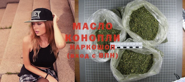 мдма Пересвет