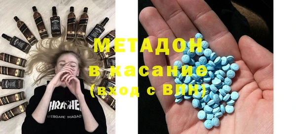 МДПВ Покачи