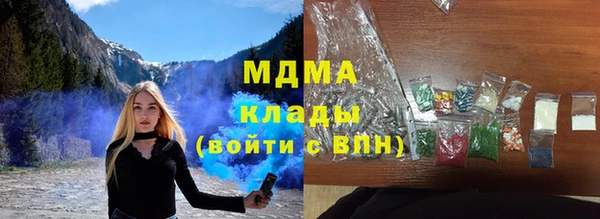 мдма Пересвет