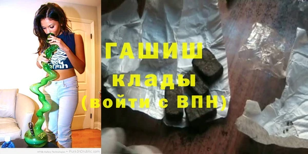 мдма Пересвет