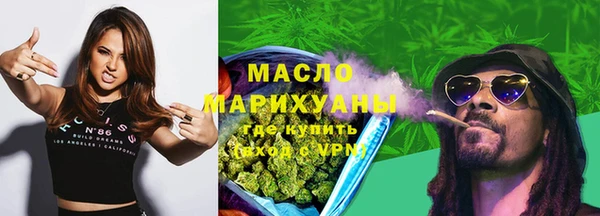 марки lsd Елизово