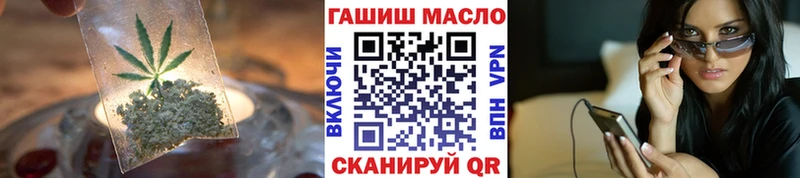 ТГК концентрат Бежецк