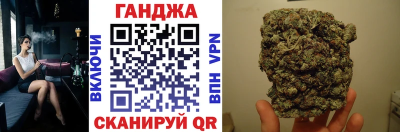 где найти наркотики  Бежецк  МАРИХУАНА индика 